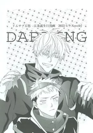 BL Jujutsu Kaisen - DARLING / re:o