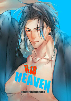 BL Jujutsu Kaisen - HEAVEN