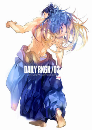 BL Jujutsu Kaisen - DAILY RKGK03