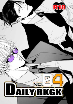 BL Jujutsu Kaisen - DAILY RKGK04