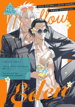 BL Jujutsu Kaisen - Mellow Eden