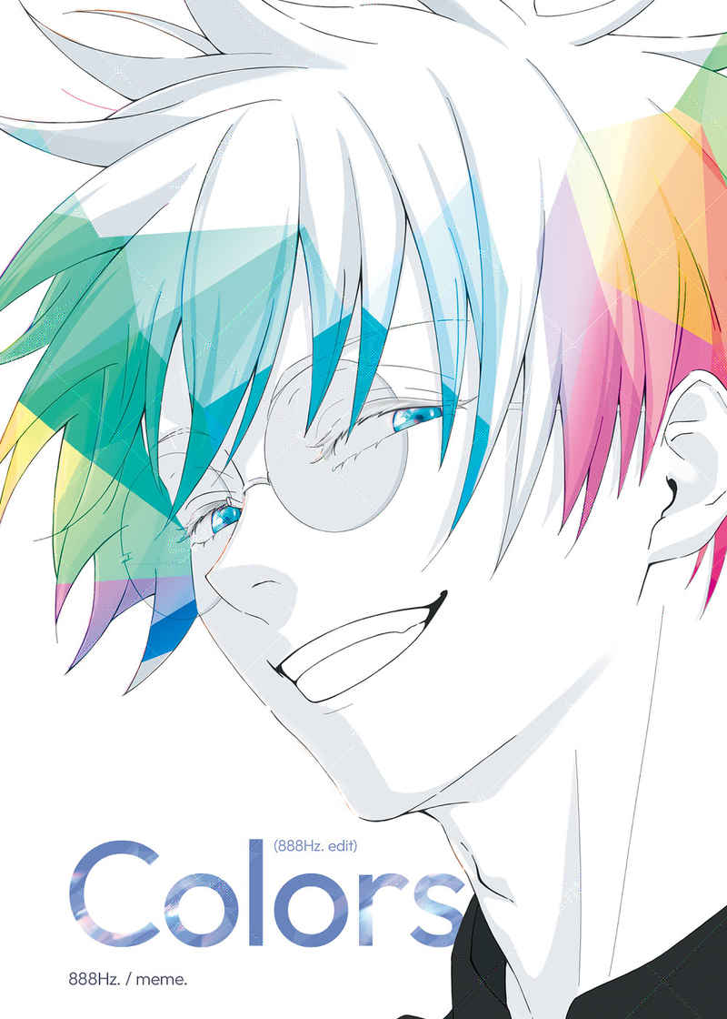 BL Jujutsu Kaisen - Colors (Postcard set included) BL Jujutsu Kaisen - Colors (Postcard set included)