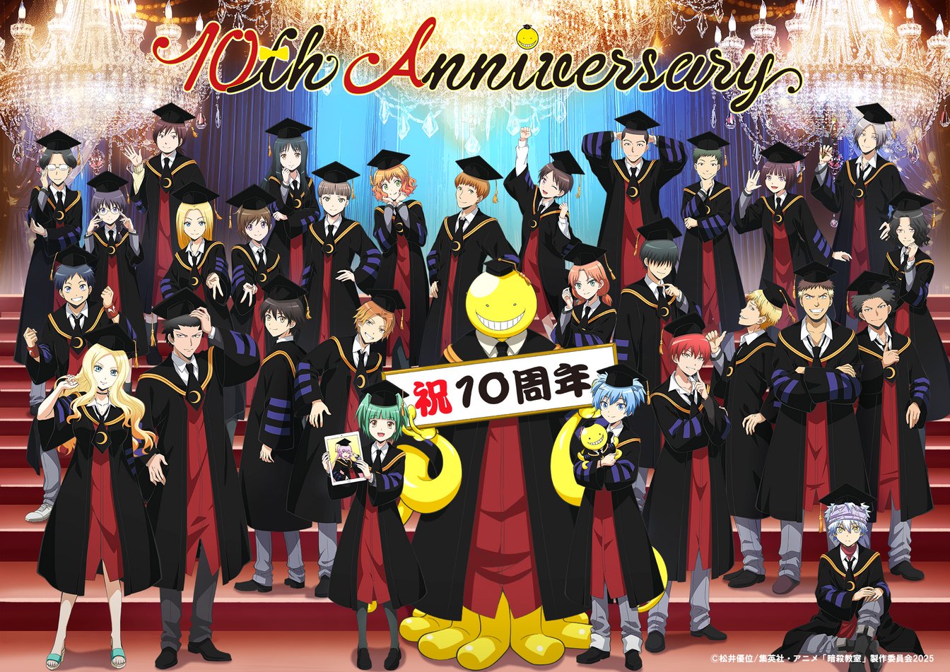 blog-Assassination Classroom Hadir Lagi di Layar Lebar, Film Baru ‘Minna no Jikan’ Siap Tayang 2026