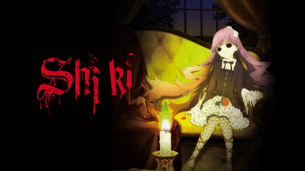 blog-anime horor silent hill f shiki