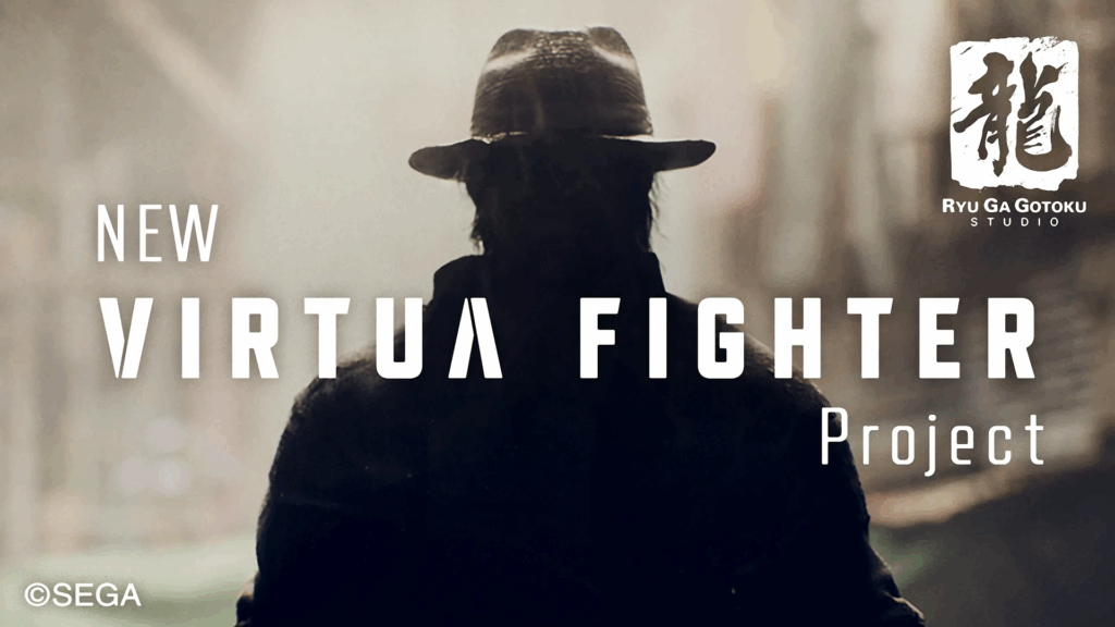 blog-tokyo game show 2025 virtua fighter project