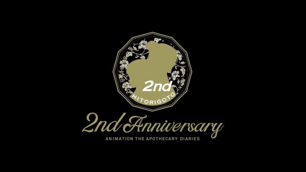 TITIP JEPANG - TITIPJEPANG - THE APOTHECARY DIARIES - THE APOTHECARY DIARIES SEASON 3 - KUSURIYA NO HITORIGOTO - MAOMAO KUSURIYA - JINSHI KUSURIYA - NATSU HYUUGA