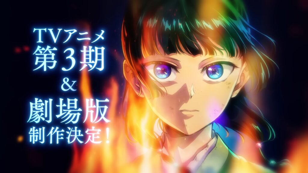 TITIP JEPANG - TITIPJEPANG - THE APOTHECARY DIARIES - THE APOTHECARY DIARIES SEASON 3 - KUSURIYA NO HITORIGOTO - MAOMAO KUSURIYA - JINSHI KUSURIYA - NATSU HYUUGA