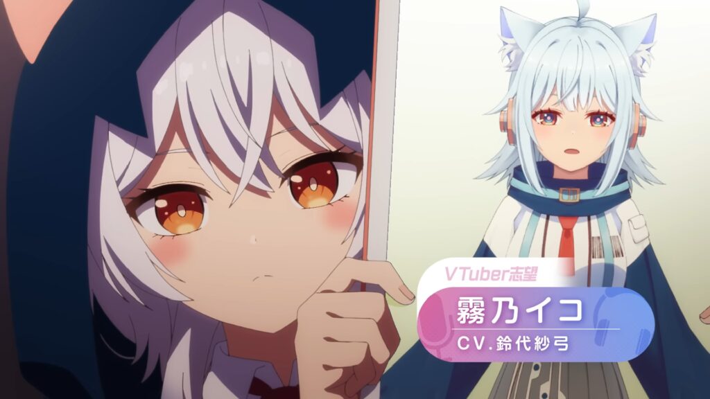 TITIP JEPANG - TITIPJEPANG - MAYONAKA HEART TUNE - TUNE INTO THE MIDNIGHT HEART - VTUBER - VIRTUAL YOUTUBER - HOSHIMACHI SUISEI - SUISEI HOLOLIVE