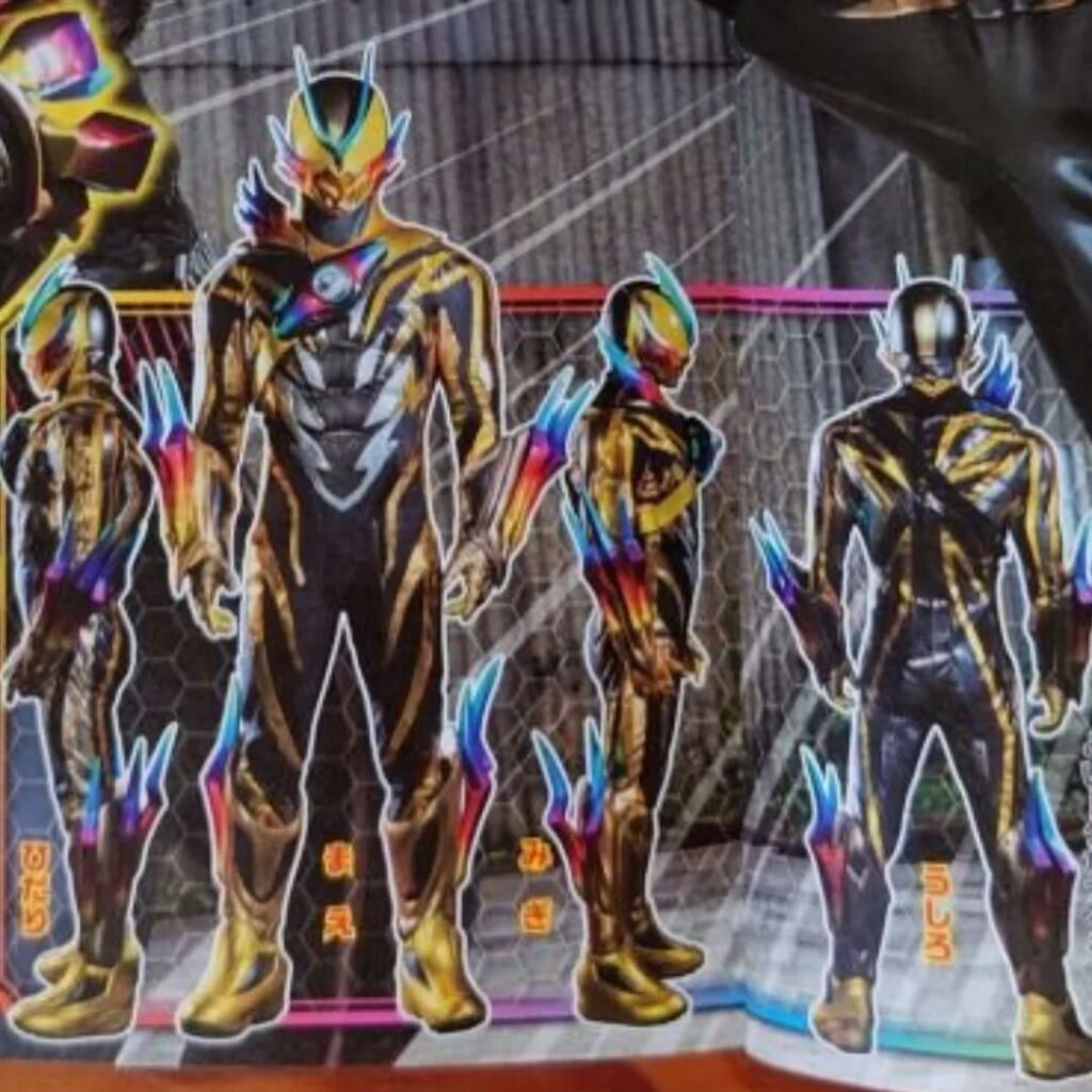 Kamen Rider Zeztz Plasma Booster