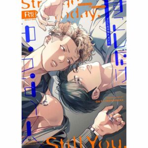 Doujin Slam Dunk Miyagi x Mitsui – Someone I Don’t Know Very Well, Reuni Manis yang Tak Terduga