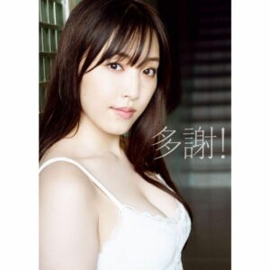 Gravure Fukumura Mizuki Photobook Thank You! - Morning Musume ’19