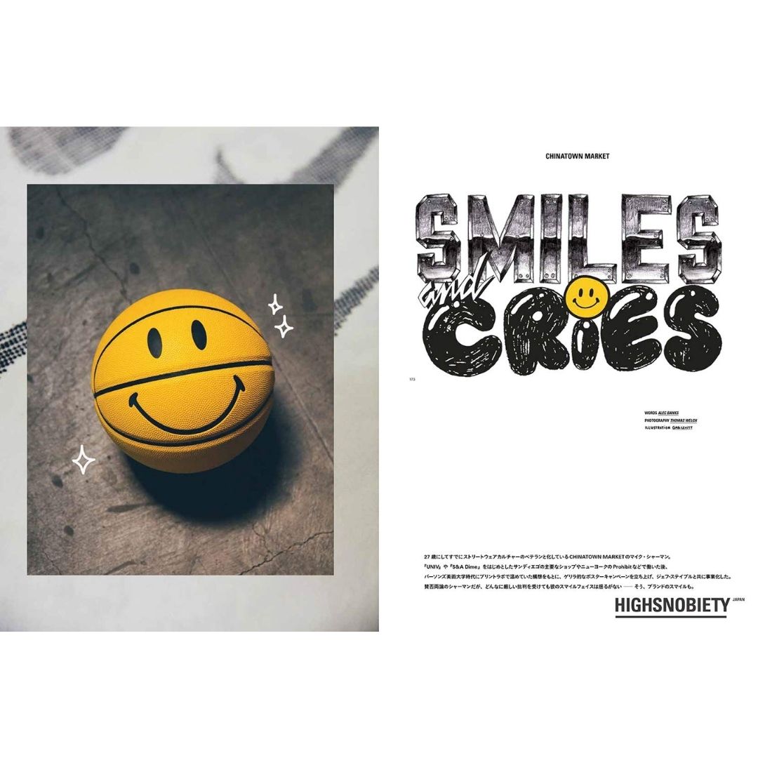 HIGHSNOBIETY JAPAN ISSUE 01 Kenshi Yonezu – Edisi Alternative 2018