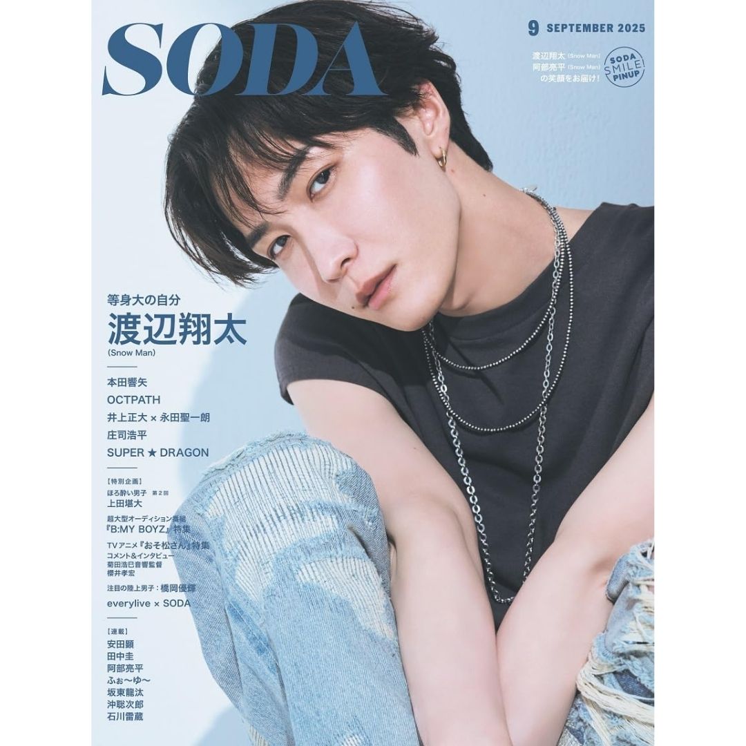 Watanabe Shota SODA 2025 September Issue – Edisi Eksklusif Cover Snow Man