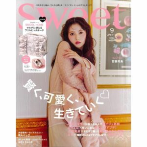 Majalah Sweet September 2025 SNIDEL HOME – Edisi Stylish dengan Pouch Kolaborasi Eksklusif