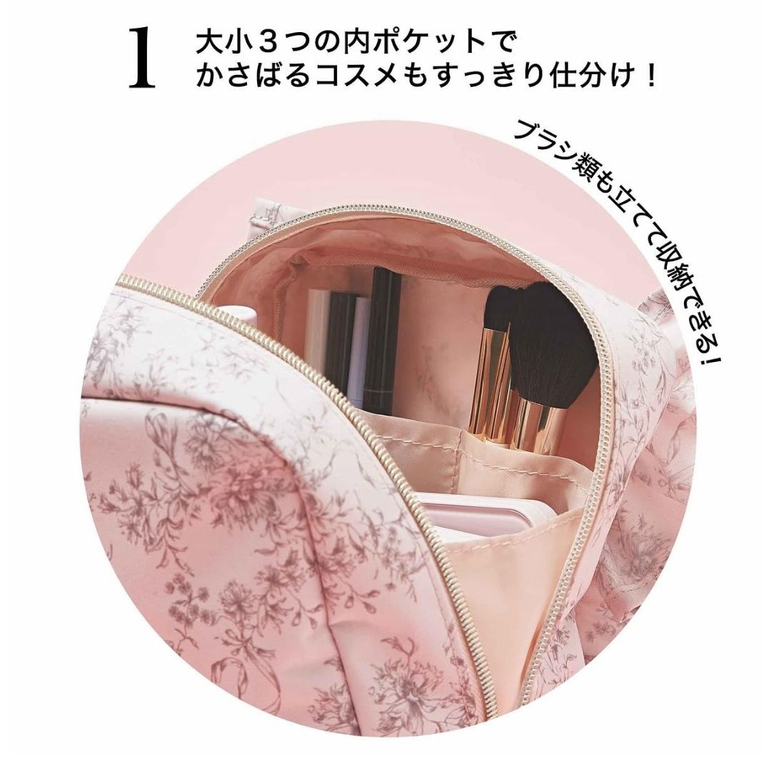 Sweet September 2025 SNIDEL HOME – Edisi Stylish dengan Pouch Kolaborasi Eksklusif