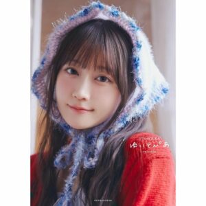 Ogura Yui Photobook: Yuitopia – Menyusuri Perjalanan Bahagia di Finlandia