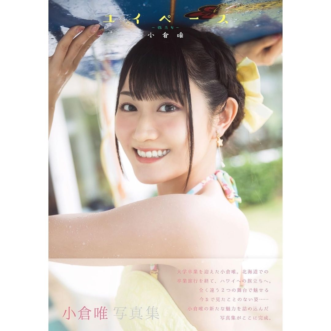 Ogura Yui Photobook: Yui pace – Dua Dunia, Satu Perjalanan Penuh Makna