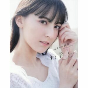 Naomi Payton 1st Photobook Watashi – Jejak Kisah dan Identitas Seorang Heroine