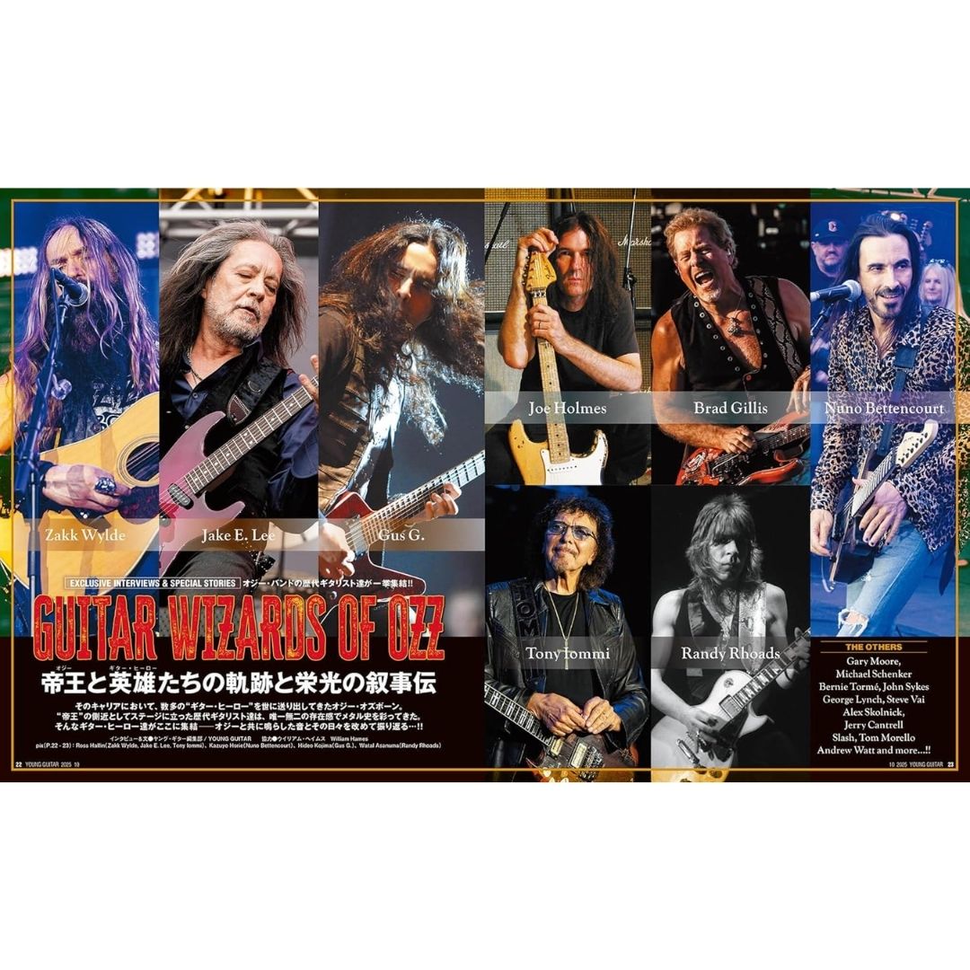 Young Guitar October 2025 Ozzy Osbourne – Inspirasi Gitaris Legendaris Dunia