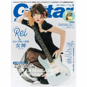 Guitar Magazine May 2025 Issue Feature Rei – Shin Blues no Megami
