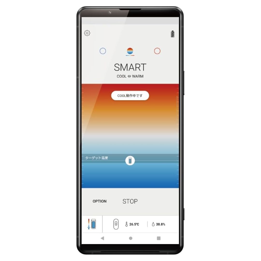 Sony REON POCKET PRO Sensing Kit RNPK-P1T – Wearable Neck Cooler Pintar & Nyaman Dipakai Sony REON POCKET PRO Sensing Kit RNPK-P1T – Wearable Neck Cooler Pintar & Nyaman Dipakai