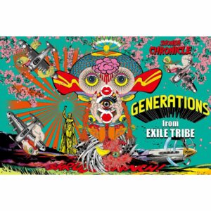 GENERATIONS SHONEN CHRONICLE (CD + Blu-ray) – Limited Edition dengan Photobook Eksklusif GENERATIONS SHONEN CHRONICLE (CD + Blu-ray) – Limited Edition dengan Photobook Eksklusif