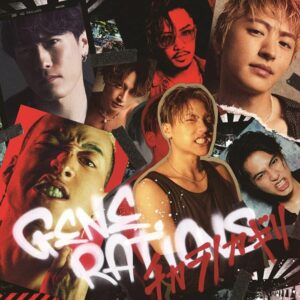 GENERATIONS Chikarano Kagiri (CD+DVD) Type-B – Single Rock Eksklusif 2022
