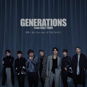 GENERATIONS from EXILE TRIBE - Beyond the GENERATIONS 10th Anniversary (CD+Blu-ray)