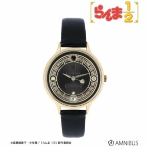 Jam Tangan Ranma 1/2 Genma (Panda) Ver Desain Eksklusif