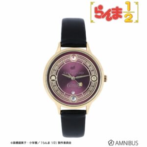 Jam Tangan Ranma 1/2 Shampoo Ver Desain Eksklusif