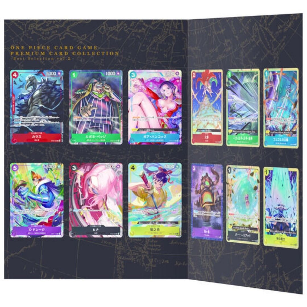 One Piece Card Game Premium Card Collection Vol.2 – 12 Kartu Ilustrasi Baru One Piece Card Game Premium Card Collection Vol.2 – 12 Kartu Ilustrasi Baru