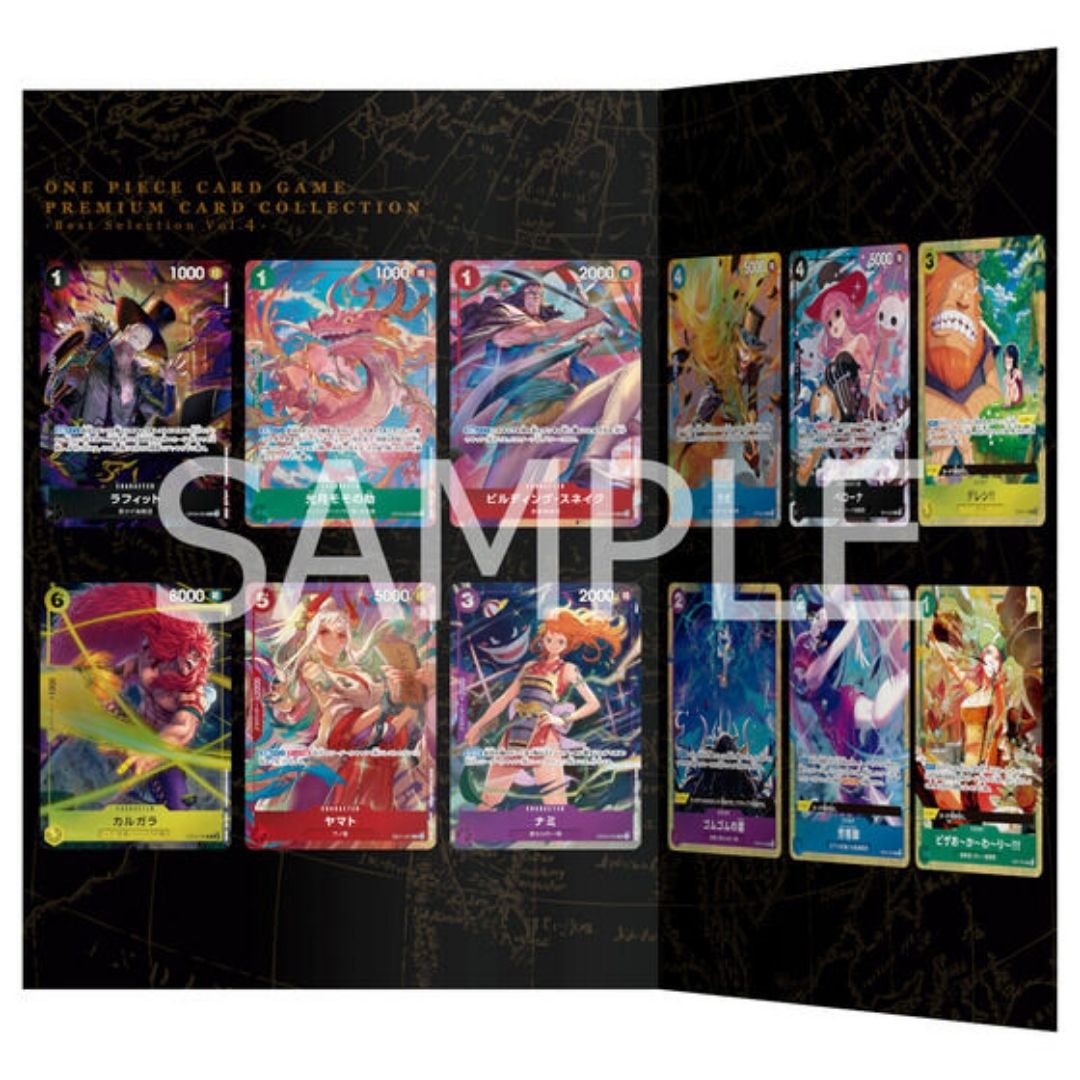 One Piece Card Game Premium Card Collection Vol.4 – Koleksi Eksklusif 12 Kartu One Piece Card Game Premium Card Collection Vol.4 – Koleksi Eksklusif 12 Kartu