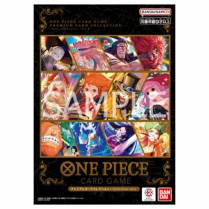 One Piece Card Game Premium Card Collection Vol.4 – Koleksi Eksklusif 12 Kartu
