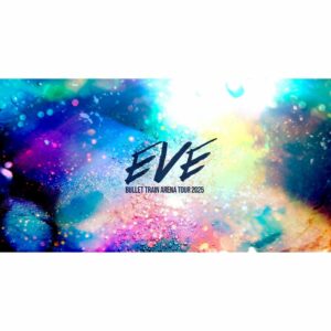 Eve Arena Tour 2025 [Under Blue] Blu-ray - Bonus Keychain & Calendar