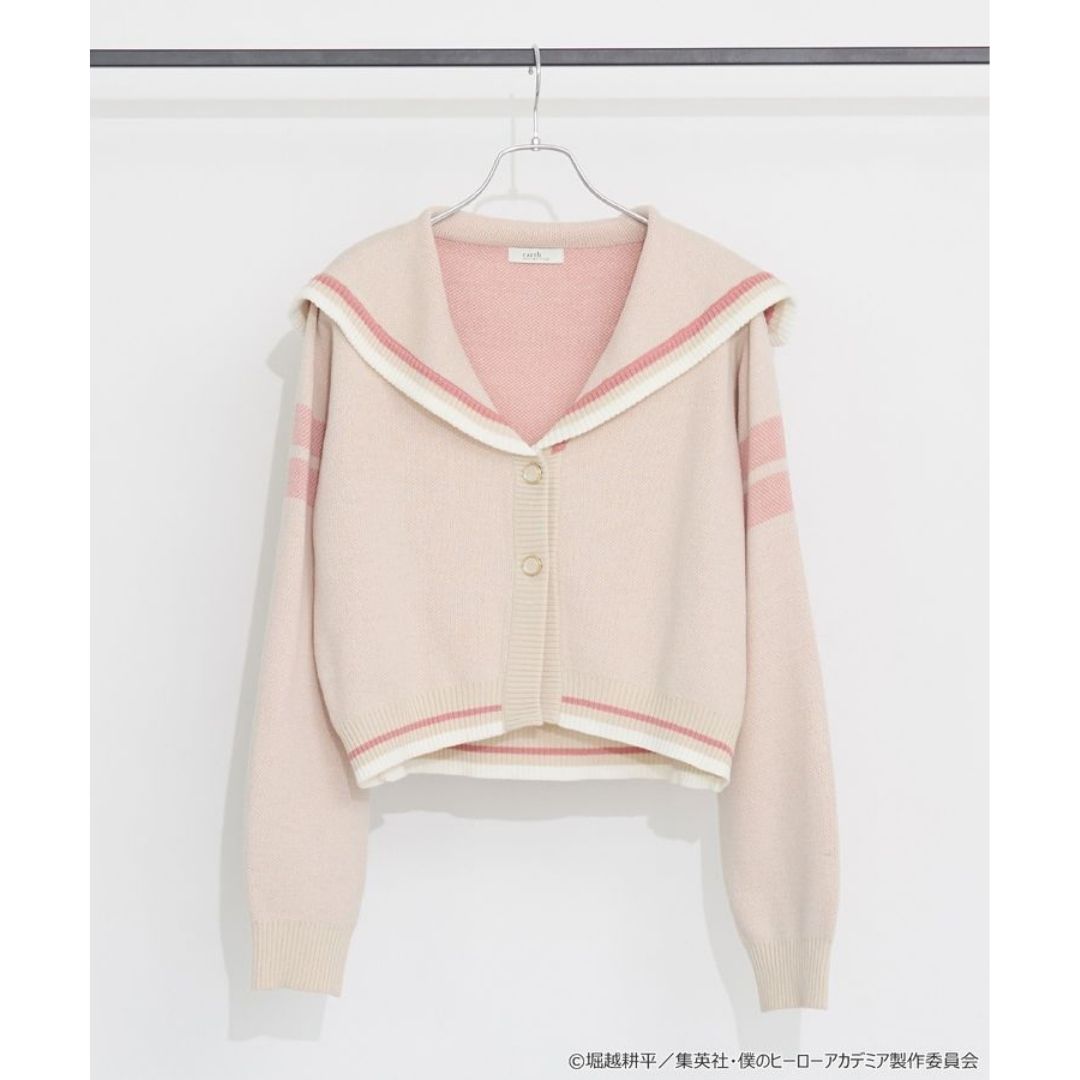 Uraraka Cardigan My Hero Academia