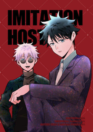 BL Jujustsu Kaisen - IMITATION HOST
