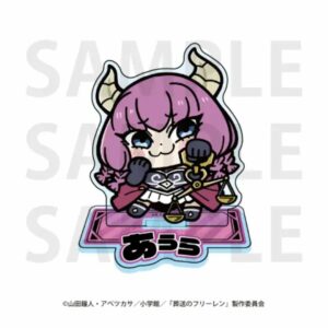 Sousou no Freiren Acrylic Stand Aura of the Guillotine Kolaborasi Eksklusif Sousou no Freiren Acrylic Stand Aura of the Guillotine Kolaborasi Eksklusif