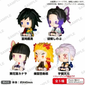 Demon Slayer Mini Mascot vol.2 Box: dari Kimetsu no Yaiba