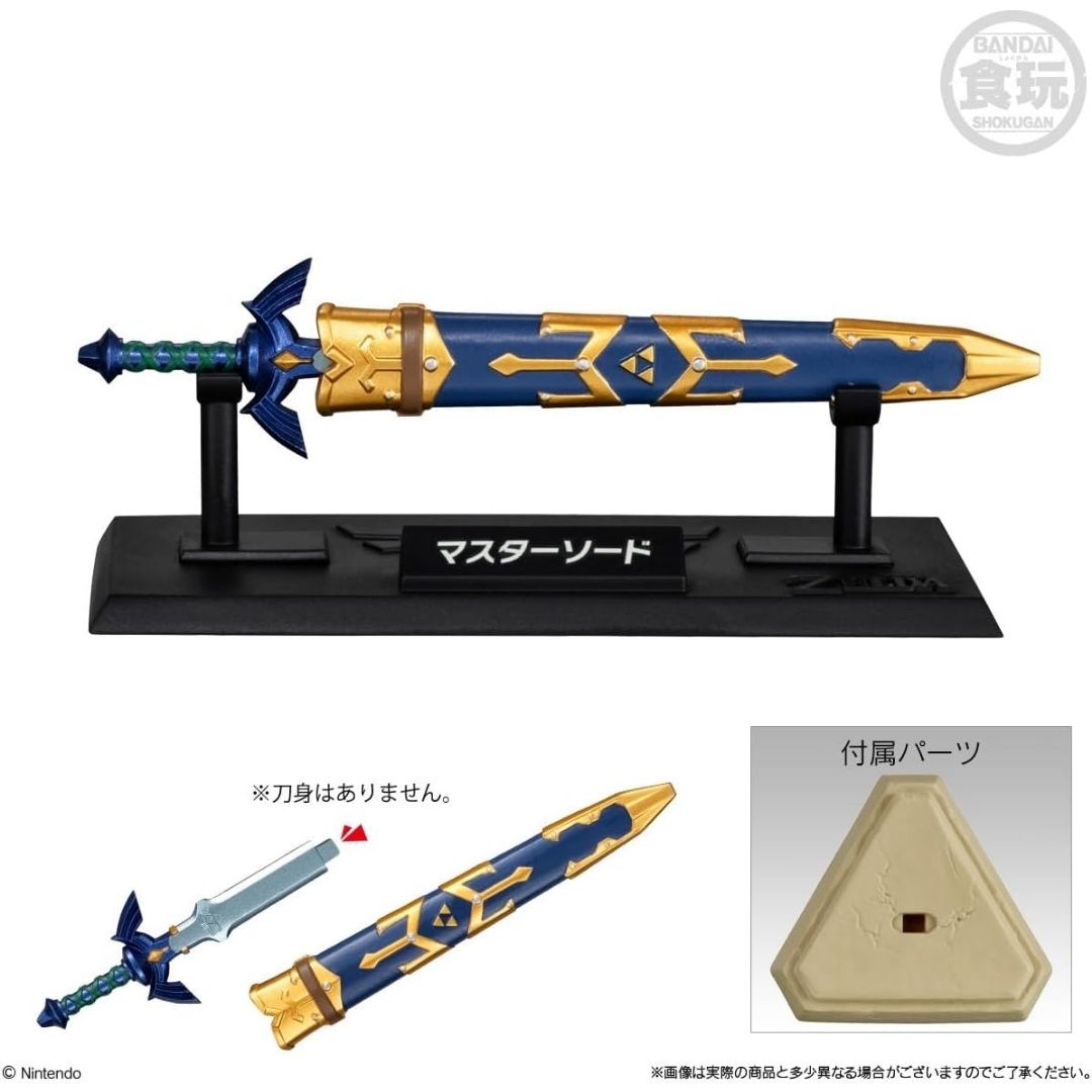 The Legend of Zelda Weapon Collection 10-Piece Box (Candy Toy)