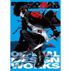 Art Book Persona 3 Reload Official Art Book
