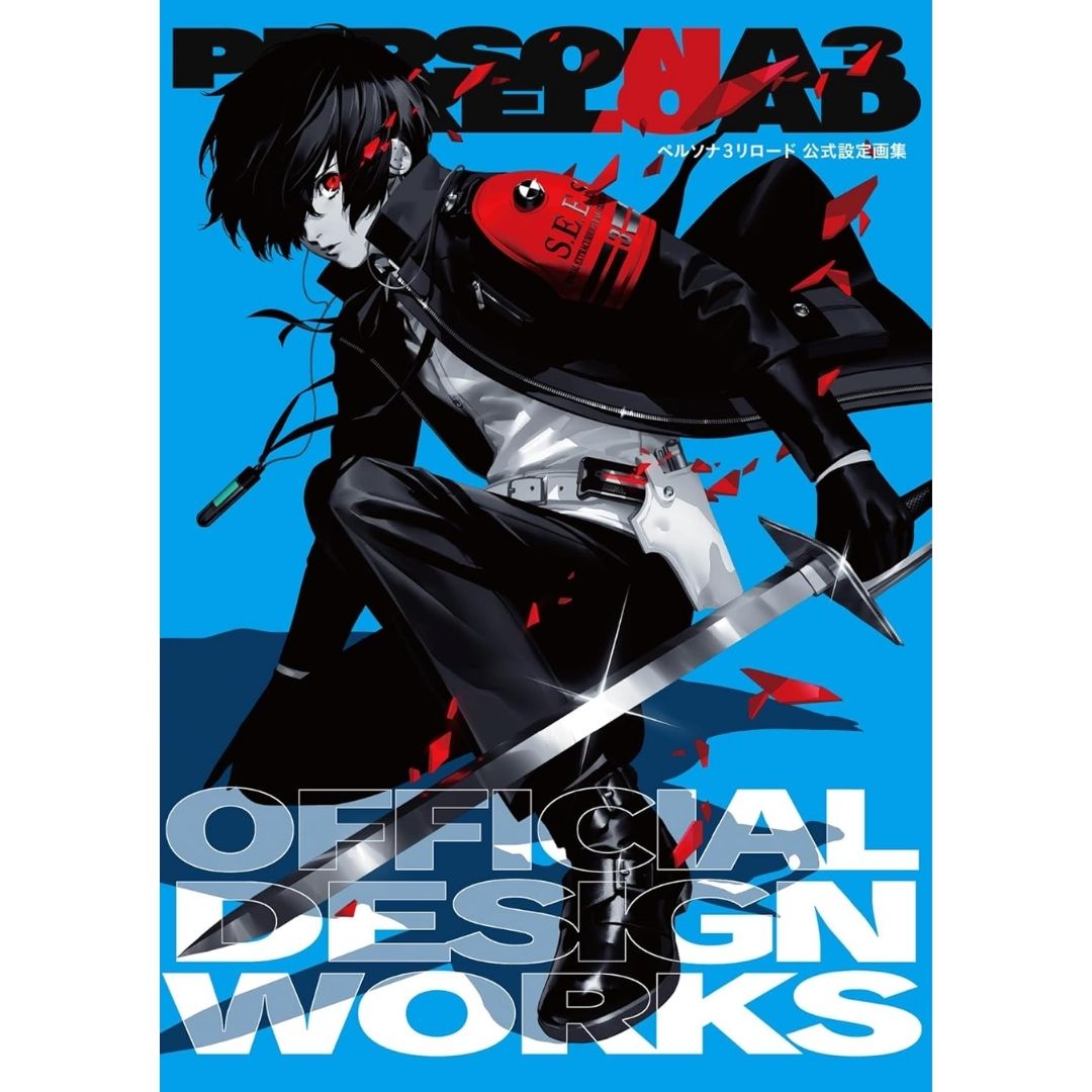 Art Book Persona 3 Reload Official Art Book
