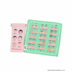 Chibi Maruko-chan Eyeglass Case dengan Kain Pembersih, Lucu & Praktis Chibi Maruko-chan Eyeglass Case dengan Kain Pembersih, Lucu & Praktis