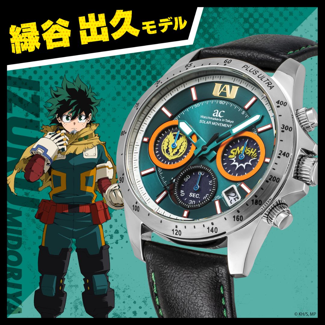  Jam Tangan Angel Clover X My Hero Academia Limited Edition dengan Desain Heroik! 