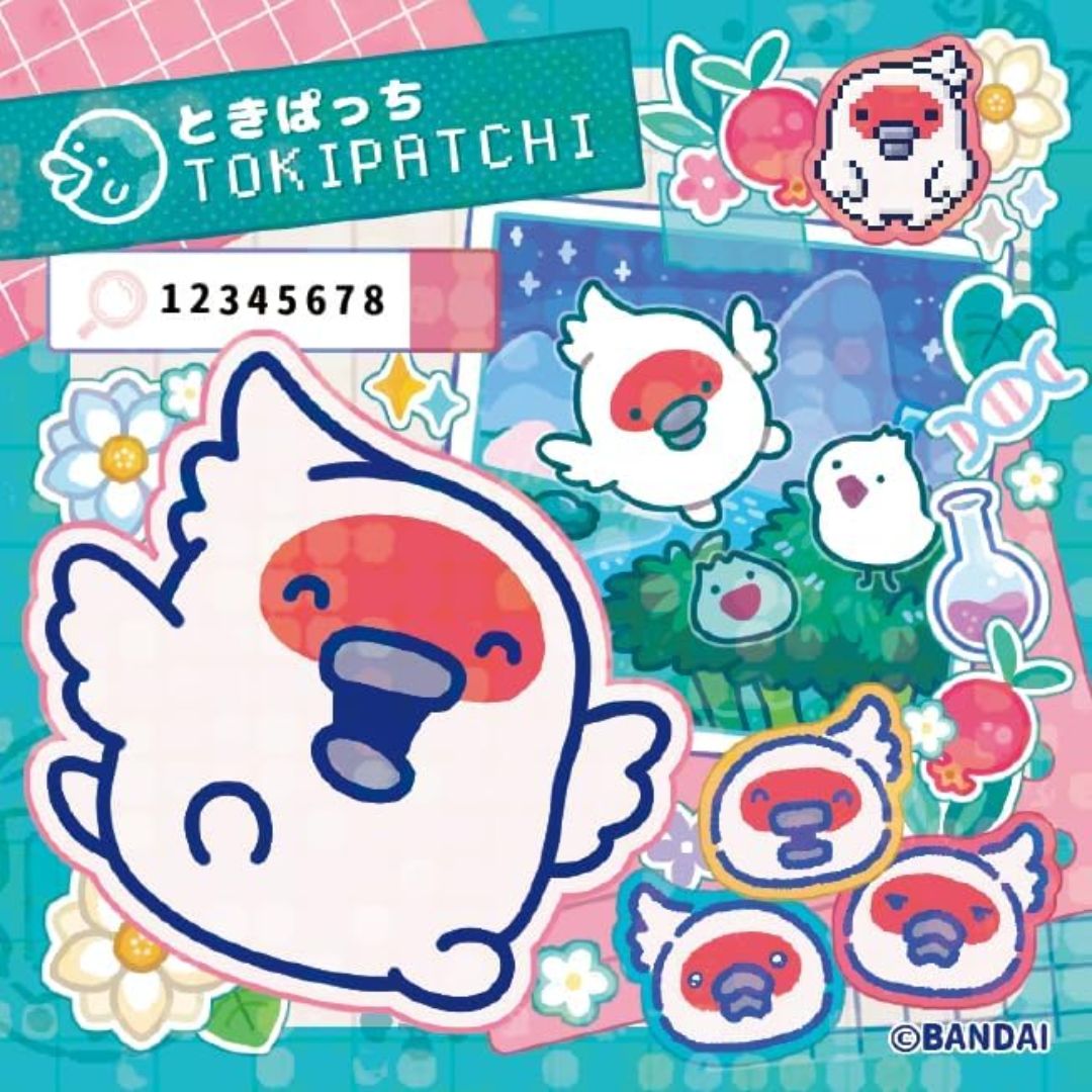 Tamagotchi Paradise Jade Forest - Bonus: Tama Labo Sticker