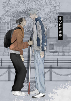 BL Jujutsu Kaisen - Found Youth