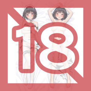 Maid Bikini Inoue Body Pillow Cover (Lyctron Rich)