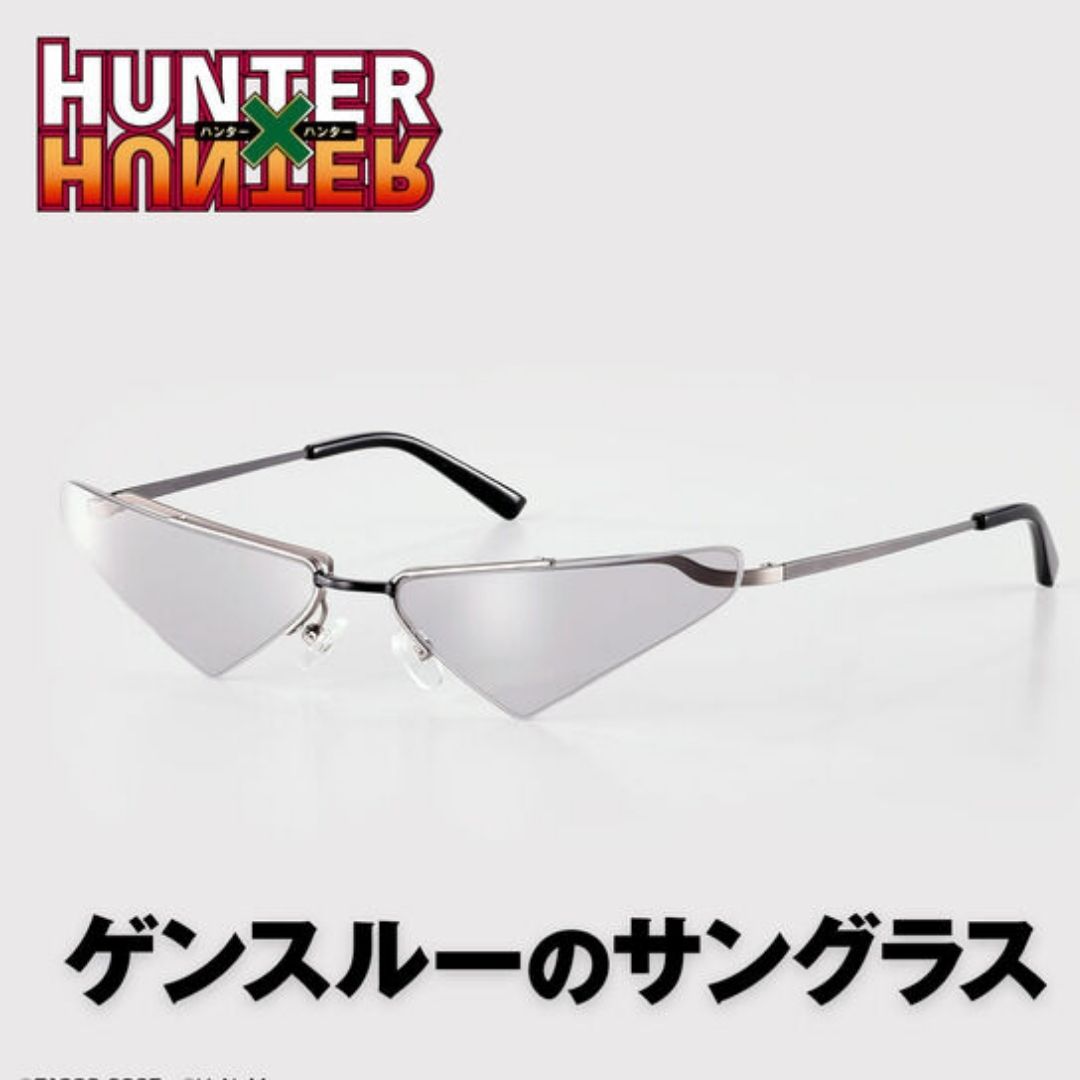 HUNTER×HUNTER Genthru Sunglasses -
