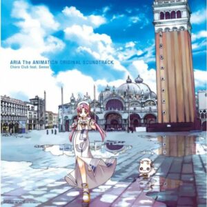[2 Vinyl] ARIA The ANIMATION Original Soundtrack - Edisi Vinyl Eksklusif 20th Anniversary