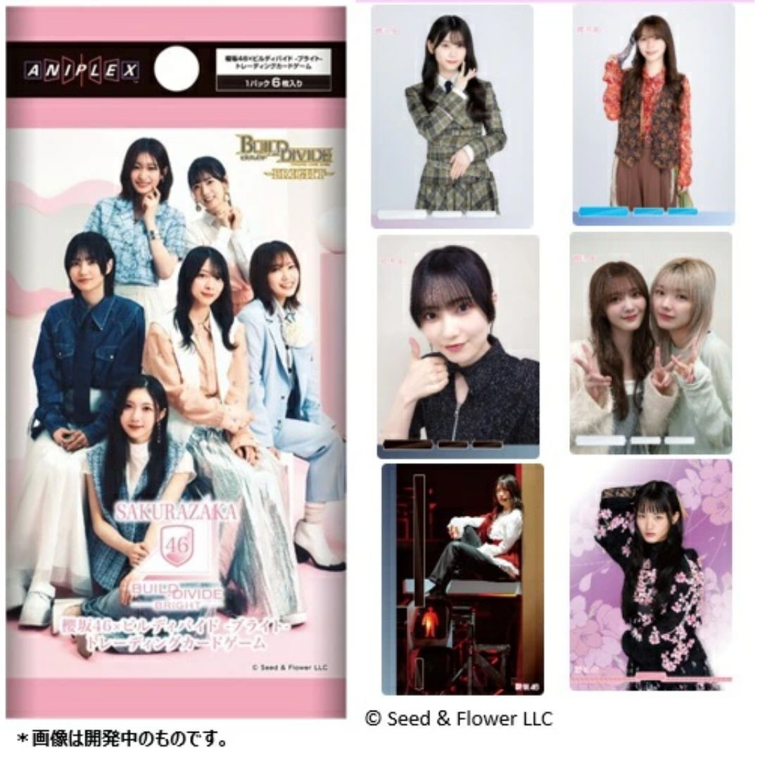 Bildivide Brightor Booster Pack Sakurazaka46