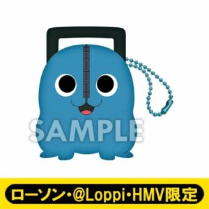 Chainsaw Man Plush Keychain – Blue Pochita HMV Exclusive